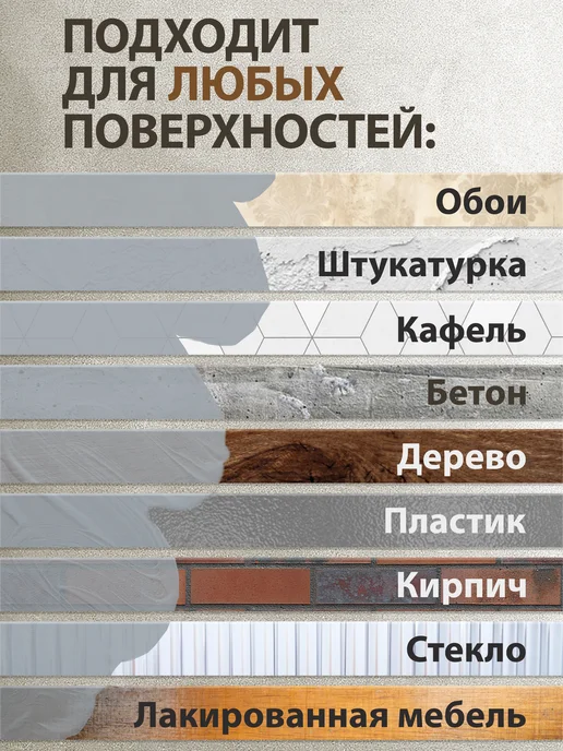 TINTURRA DESIGN Меловая краска для мебели и декора Полярный пепел 830 г, 830 г, фото 7