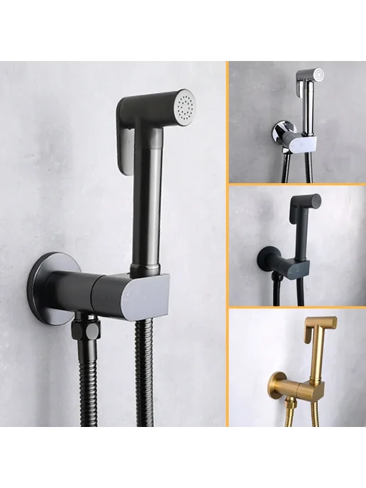 Нет бренда Распылитель для биде Chrome SS Hose, вариант, фото 2