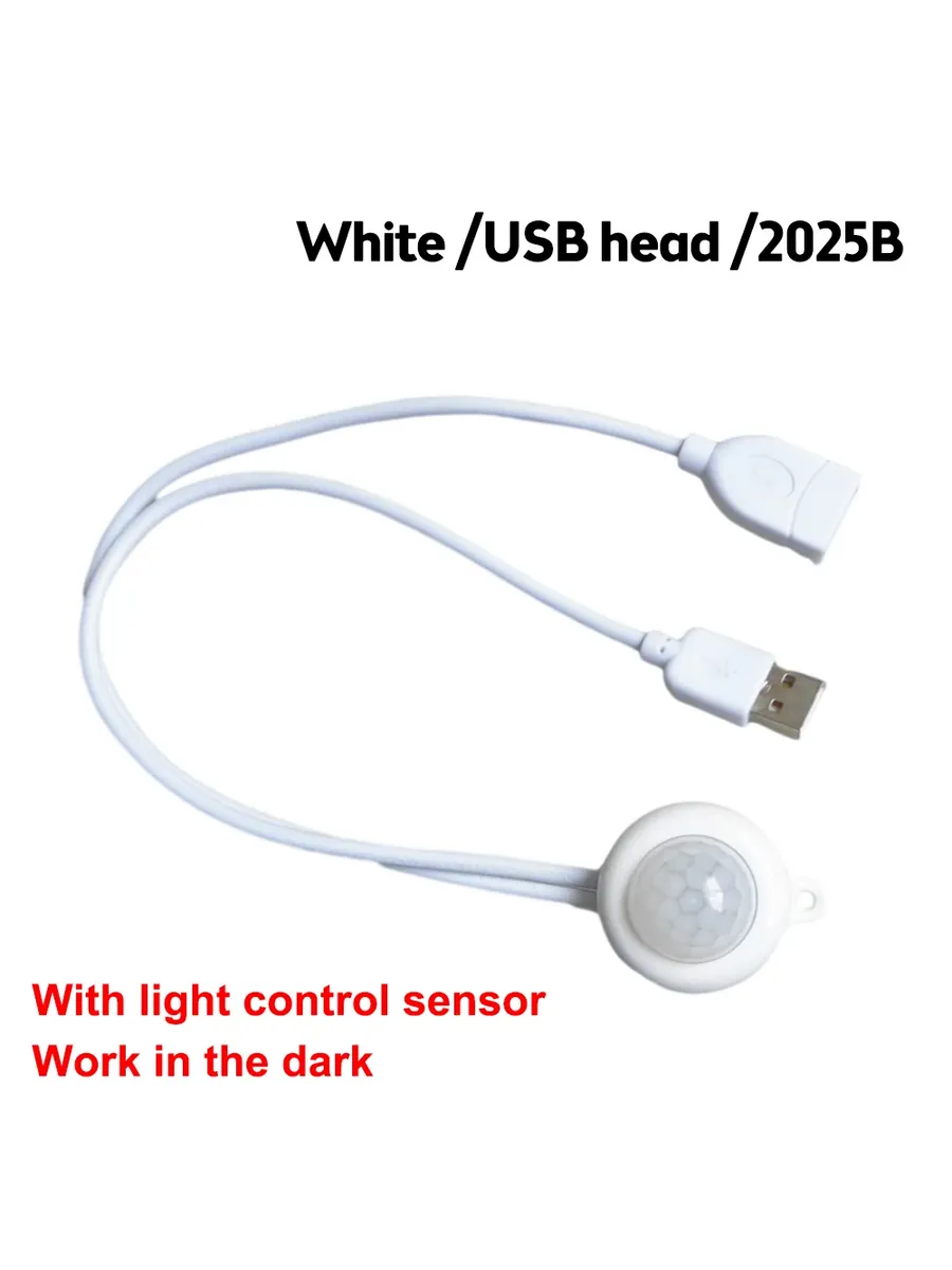 Датчик движения USB Black 2025 с