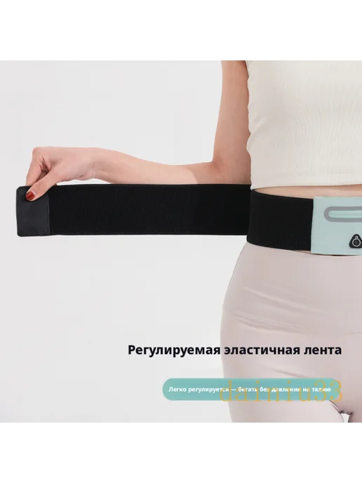 Поясная сумка для бега, поясная сумка для занятий спортом на, синий, фото 4