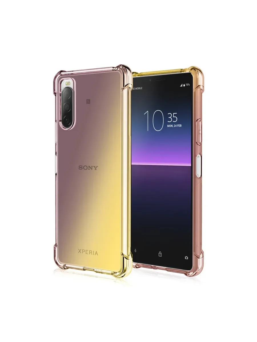 Чехол для Sony Xperia 1 II фиолетовый