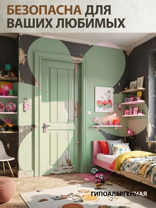 TINTURRA DESIGN Меловая краска для мебели и декора Авокадо мусс 830 г, 830 г, фото 3