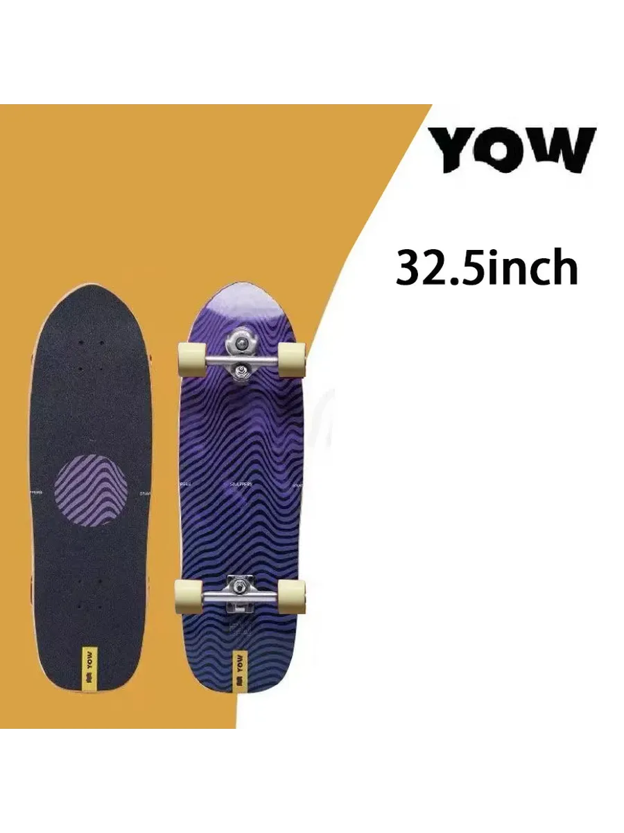 YOW Land Surf 32.5inch фиолетовый скейтборд комплект