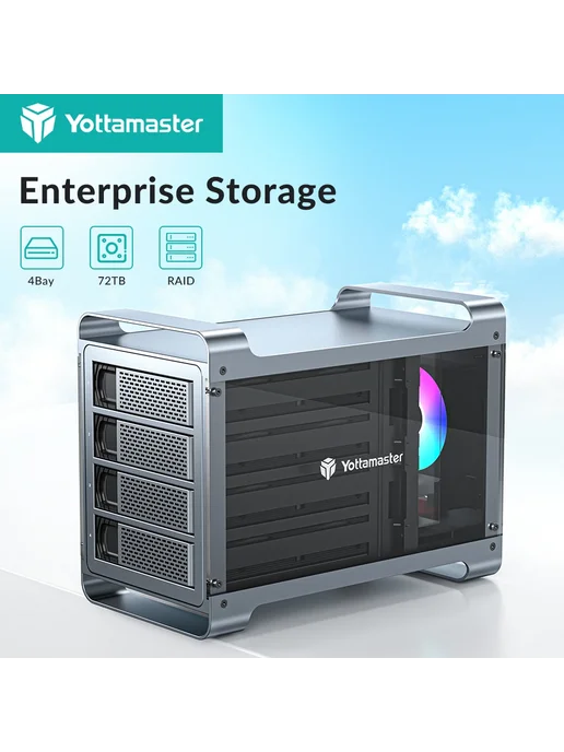 YOTTAMASTER Корпус для жестких дисков 4-слотовый RGB 4 Bay, вариант, фото 2
