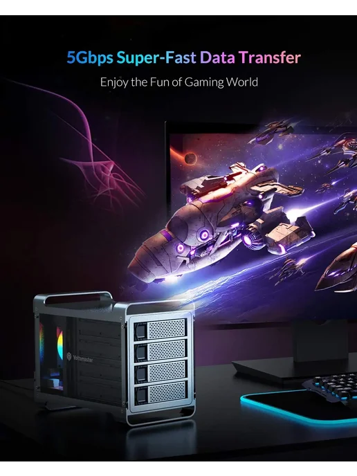 YOTTAMASTER Корпус для жестких дисков 4-слотовый RGB 4 Bay, вариант, фото 3