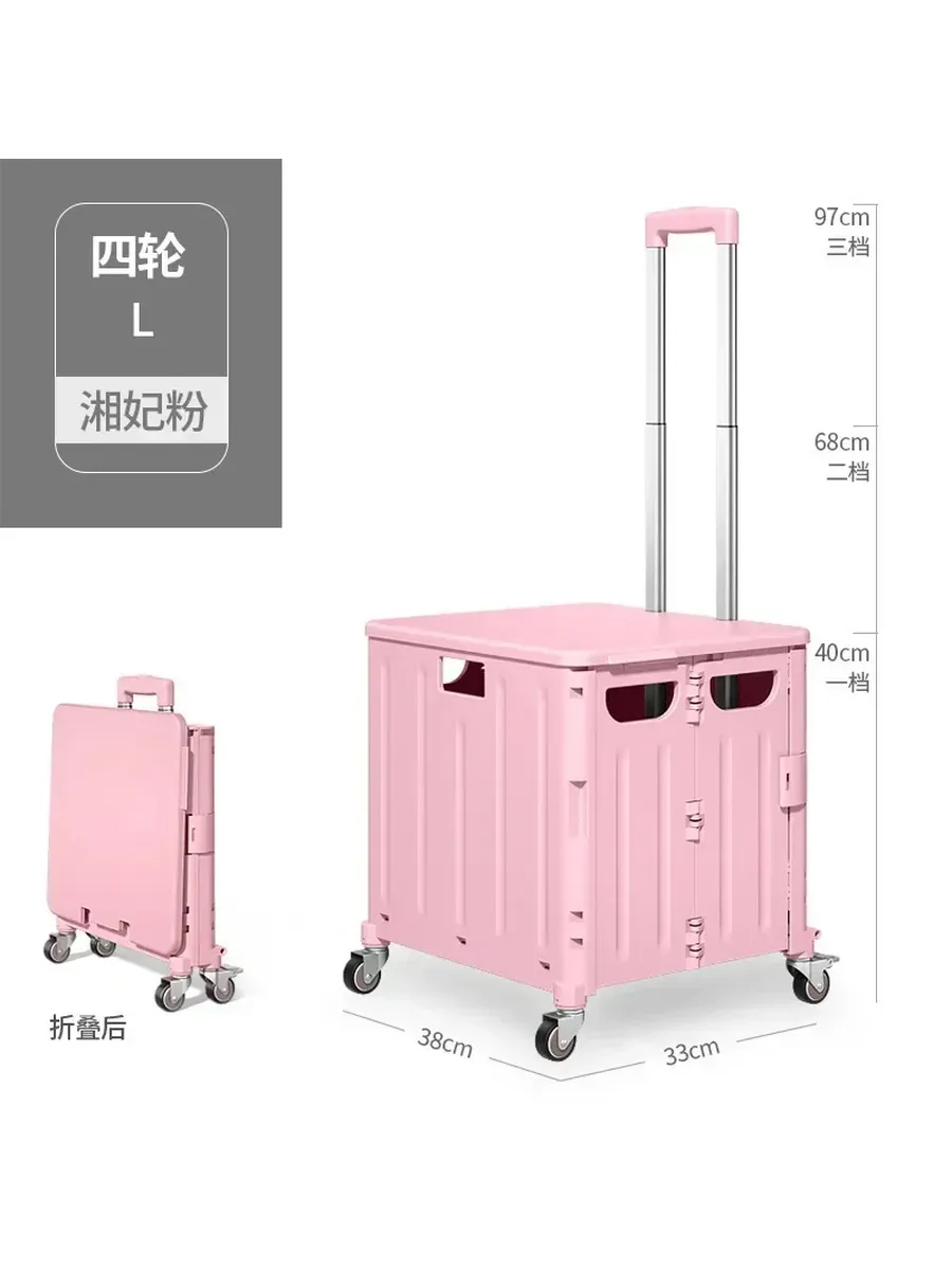 Складная тележка для покупок Розовый, 45L Pink-4