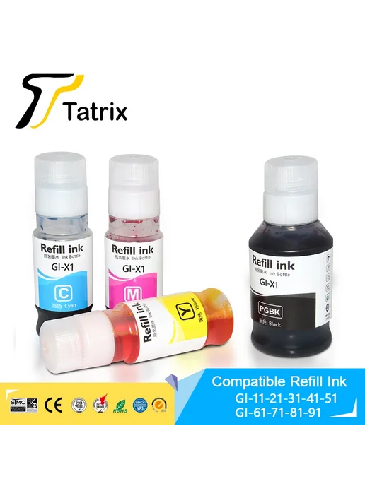 Tatrix International Tatrix GI51 Чернила для Canon G1520 G2520 G2560 G3520 G3560, черный, фото 3