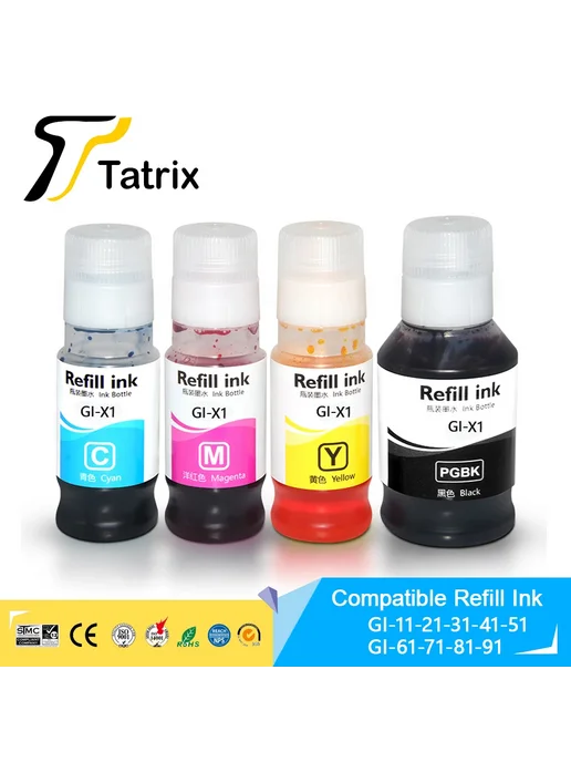 Tatrix International Tatrix C-GI-71 набор чернил для Canon 1Bottle Magenta, черный, фото 2
