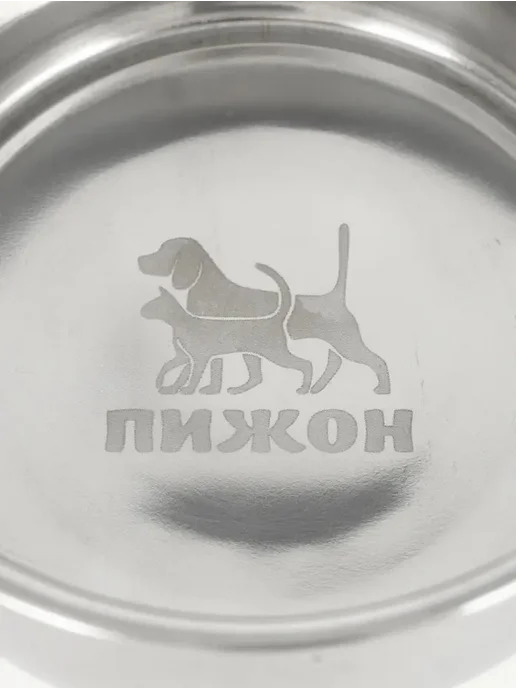 Узкая металлическая миска с креплением 600 мл, 600 мл, фото 8
