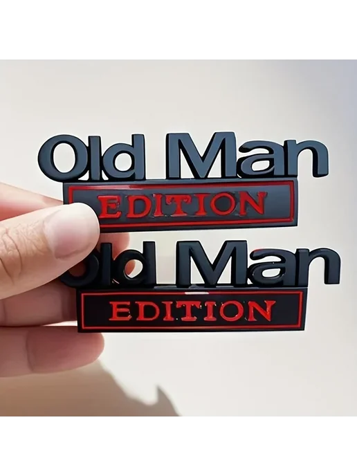 Нет бренда Old Man Edition 3D эмблема на крыло автомобиля, вариант, фото 3