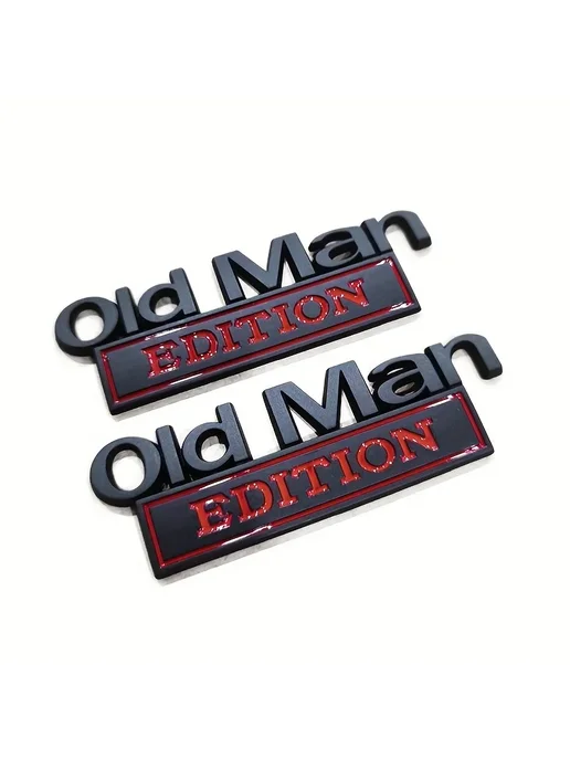 Нет бренда Old Man Edition 3D эмблема на крыло автомобиля, вариант, фото 5