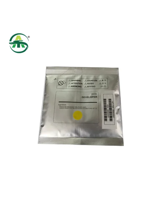 ATS Проявитель NPG35 G35 Black для Canon, желтый, yellow, фото 3