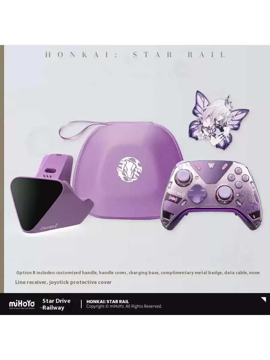 Геймпад Honkai Star Rail Set B
