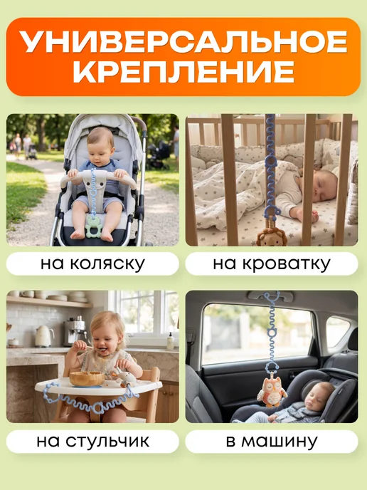 SupremeStore Держатели для игрушек и бутылочек, зеленый, фото 2