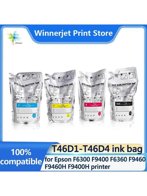 WINNERJET Набор чернил T46D1-T46D4 для принтера Epson Серый, черный, фото 2