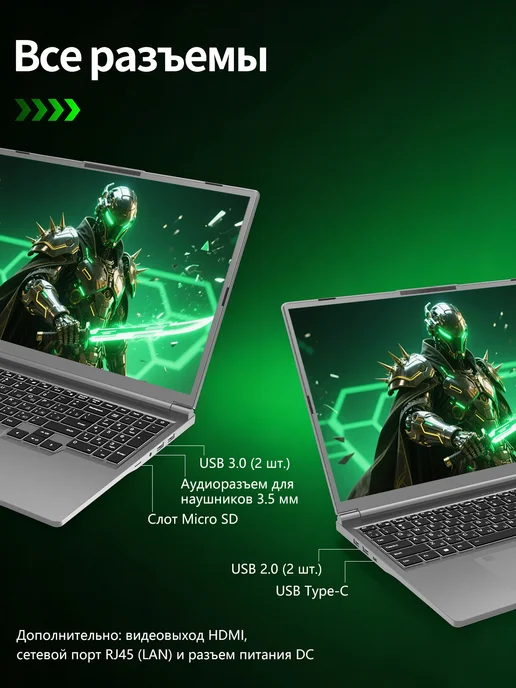 PWR Ноутбук игровой, i7-6700HQ, 32 GB 1TB, GTX 1060-6GB, RU, 16 ГБ, 1 ТБ, фото 6