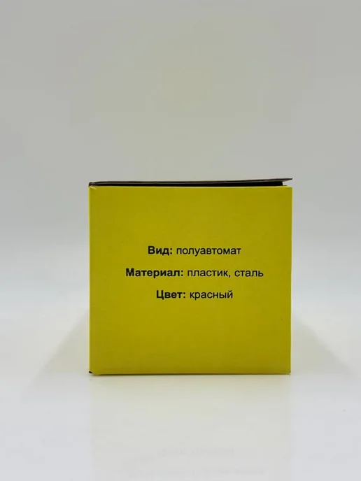 Мир девочек 11 Закаточная машинка для банок ключ полуавтомат, серый, фото 7