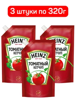 Heinz Кетчуп томатный, 3шт по 320г