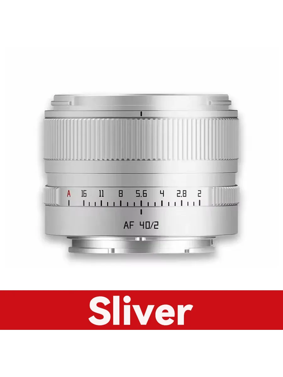 Объектив TTArtisan 40mm F2 Sliver Sony E (FE)