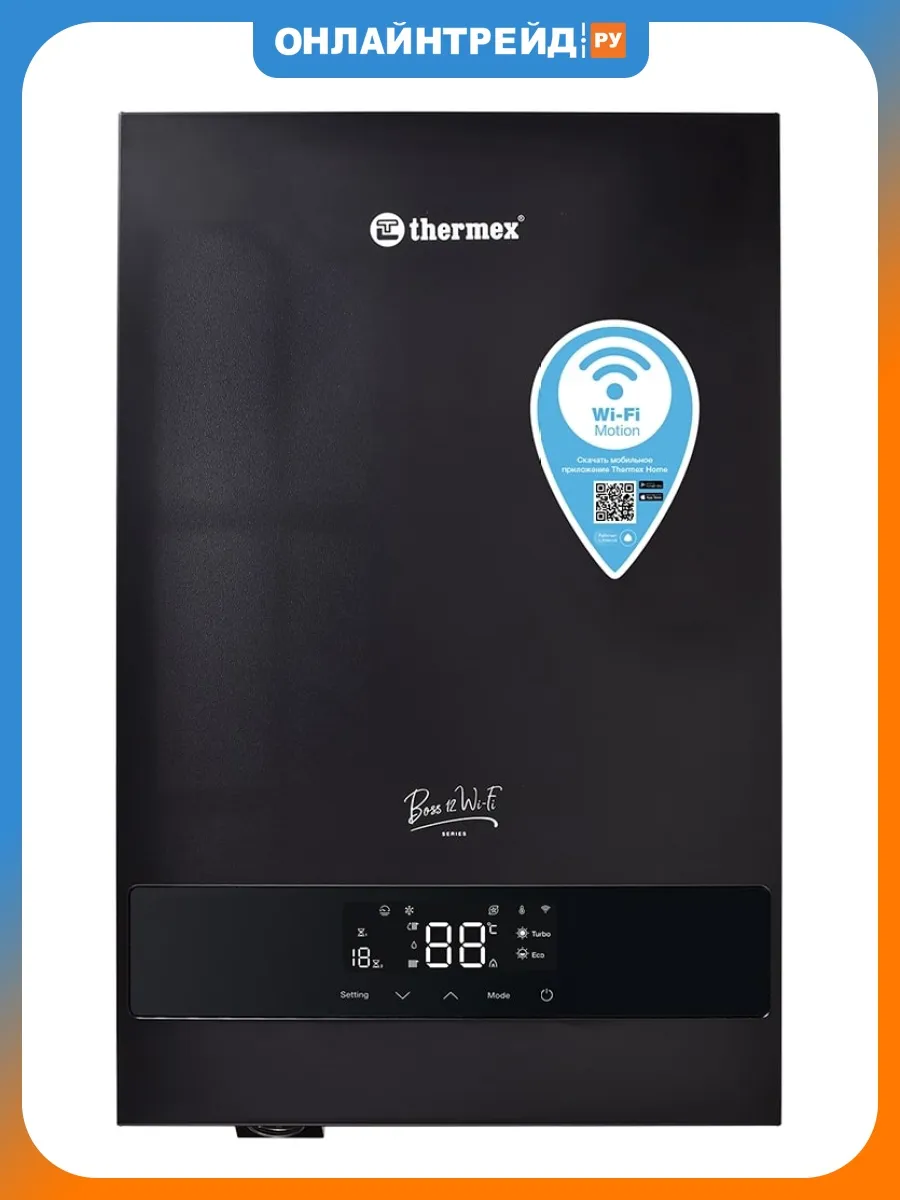 Котёл электрический Boss 12 Wi-Fi Black
