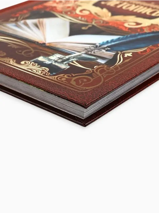 Книга семейных историй для записи и хранения, красный, фото 3