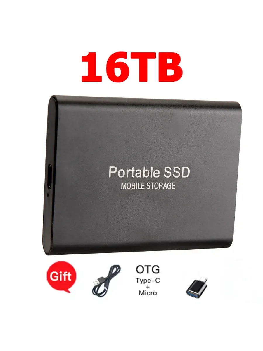 Нет бренда Внешний SSD 16TB Portable