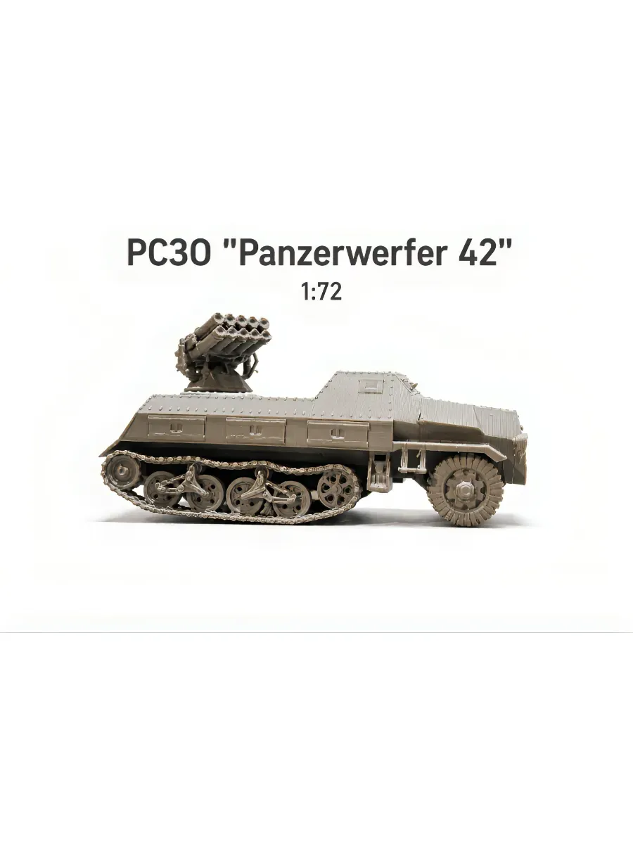 Готовая Модель РСЗО "Panzerwerfer 42" 1:72
