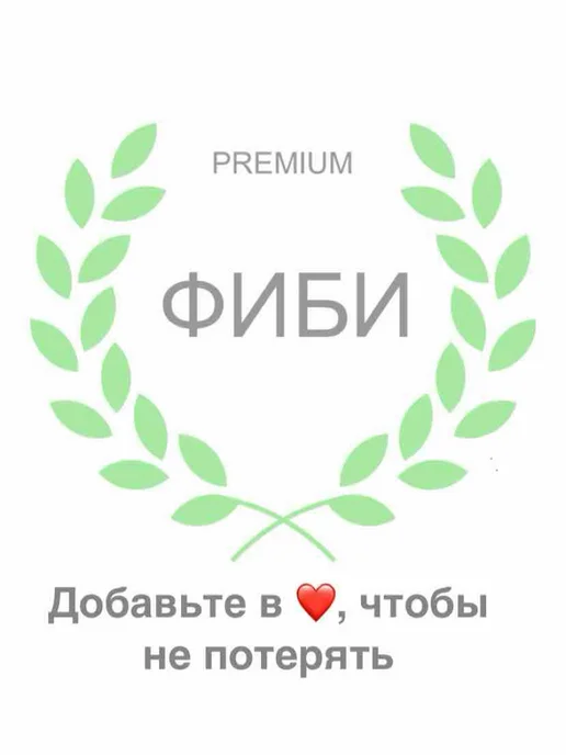Фиби Циропегия Вуда Вар срез, зеленый, фото 6