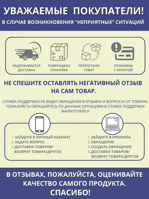Шапочка для плавания яркая текстильная эластичная, 1 шт, 1 шт, фото 2
