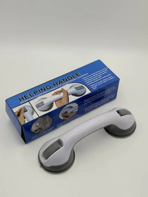 ARVION 2 Поручень для ванной для пожилых на стену, белый, фото 7