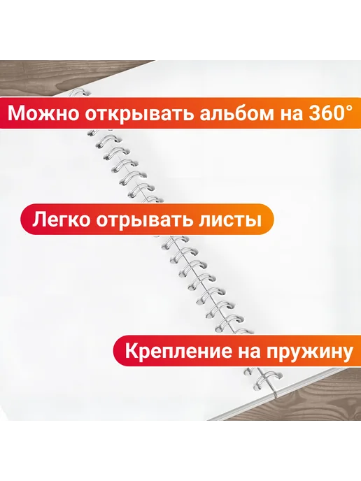 Альбом для рисования милые животные кавай А4 на пружине, вариант, фото 3