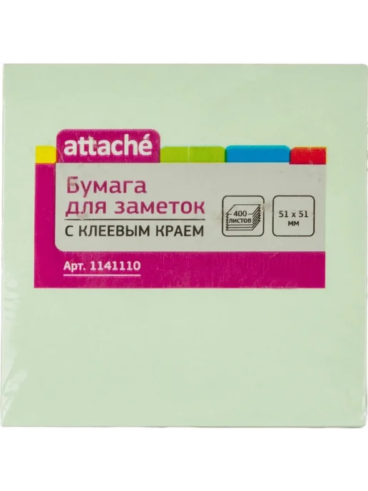 Attache Стикеры для заметок 76x76 мм пастельные 100 листов, 51x51 мм, фото 4