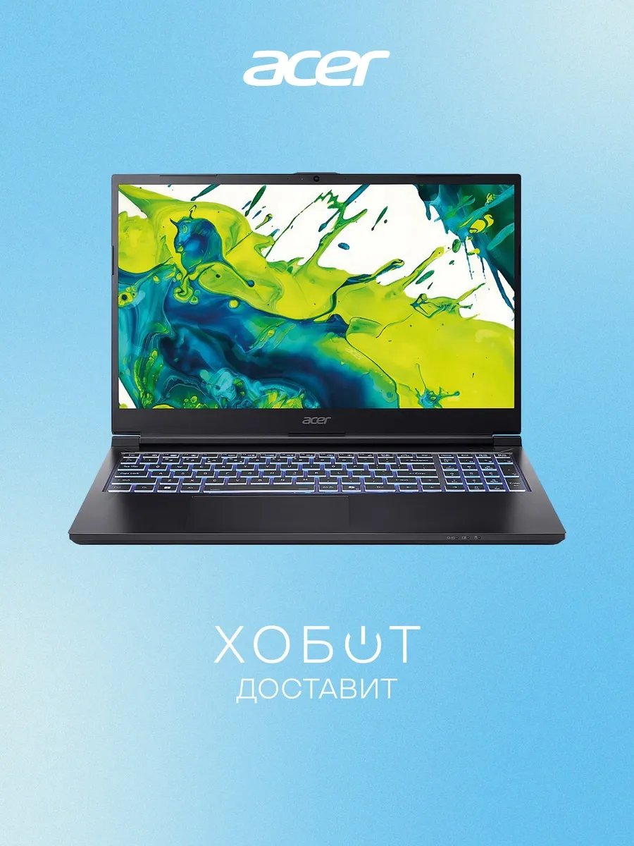 Ноутбук Aspire 7 A715-59G-58A8 (NH.QX6SA.001)