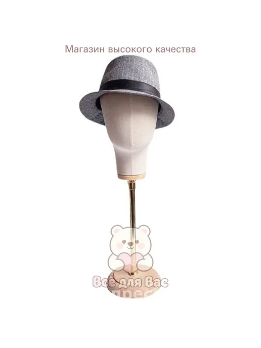 Манекен голова подставка для шляп, вариант, фото 3