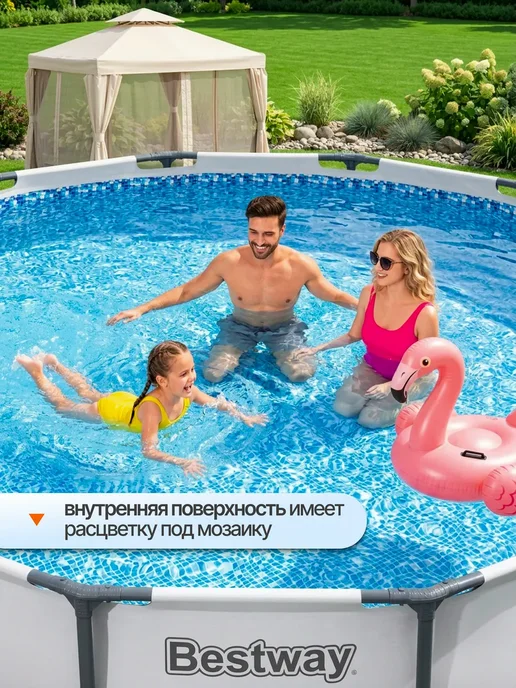 Бассейн каркасный прямоугольный 300x200x75см 28272 Интекс, 305x76, фото 7