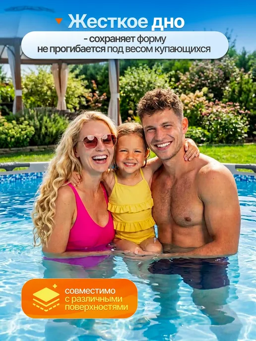 Бассейн каркасный прямоугольный 300x200x75см 28272 Интекс, 305x76, фото 8