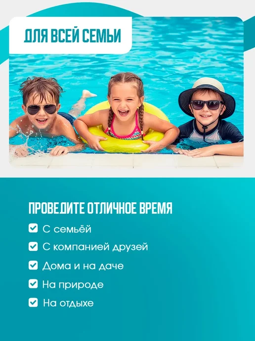 Бассейн каркасный 244х76 см с фильтром насосом для дачи, 305x100 см, фото 5