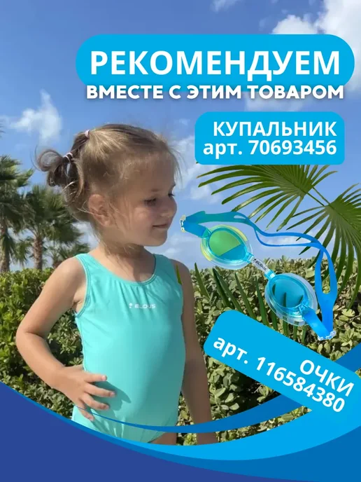 Бассейн каркасный 244х76 см с фильтром насосом для дачи, 305x76 см, фото 7