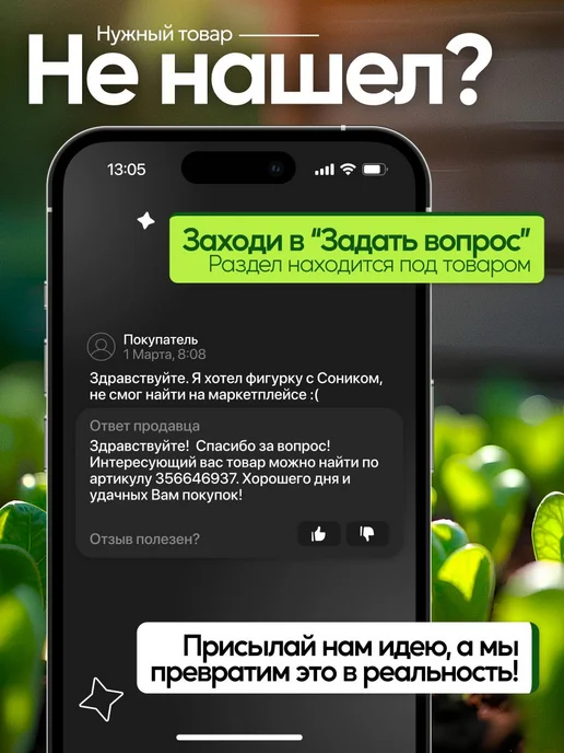 NEW! 2 плюс 1 Садовая фигурка, топпер Птички в розовом цветке, розовый, фото 5
