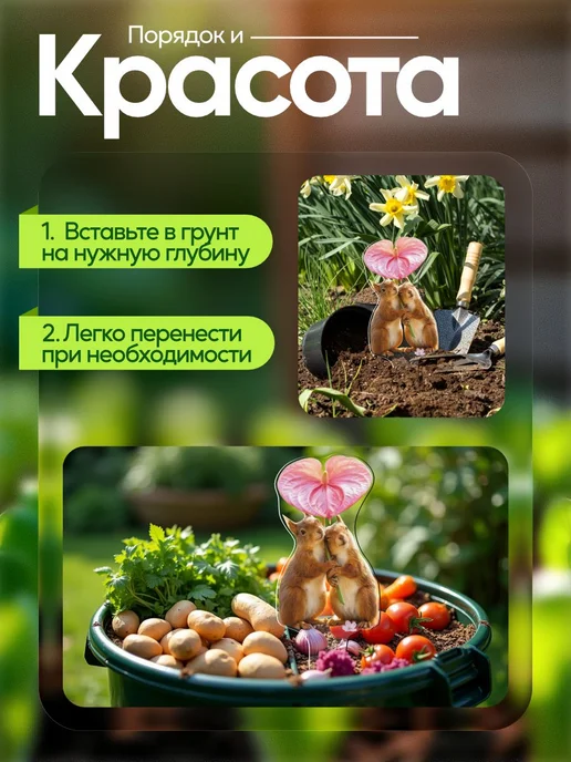 productiON Садовая фигурка, топпер Парочка белочек, белый, фото 4