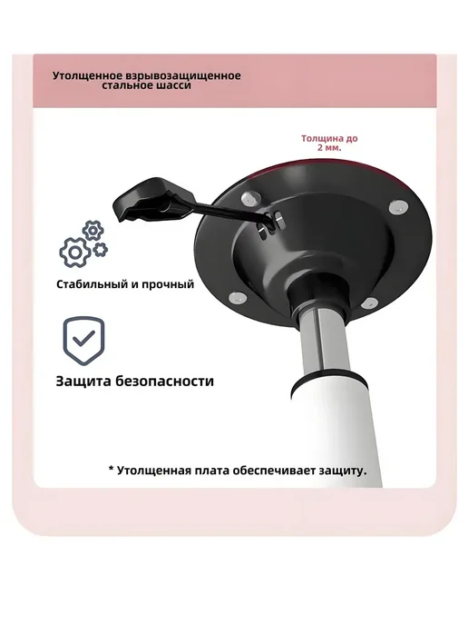 Кресло детское компьютерное для школьника с подлокотниками, розовый, фото 6