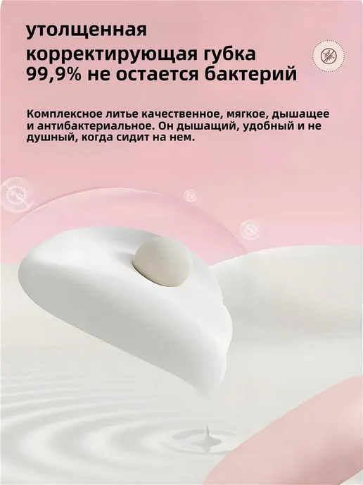 Кресло детское компьютерное для школьника с подлокотниками, розовый, фото 8