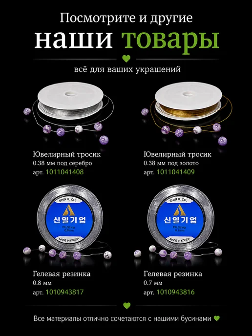 Сколы аквамарина (крошка) 5-10 мм, натуральный камень, вариант, фото 8
