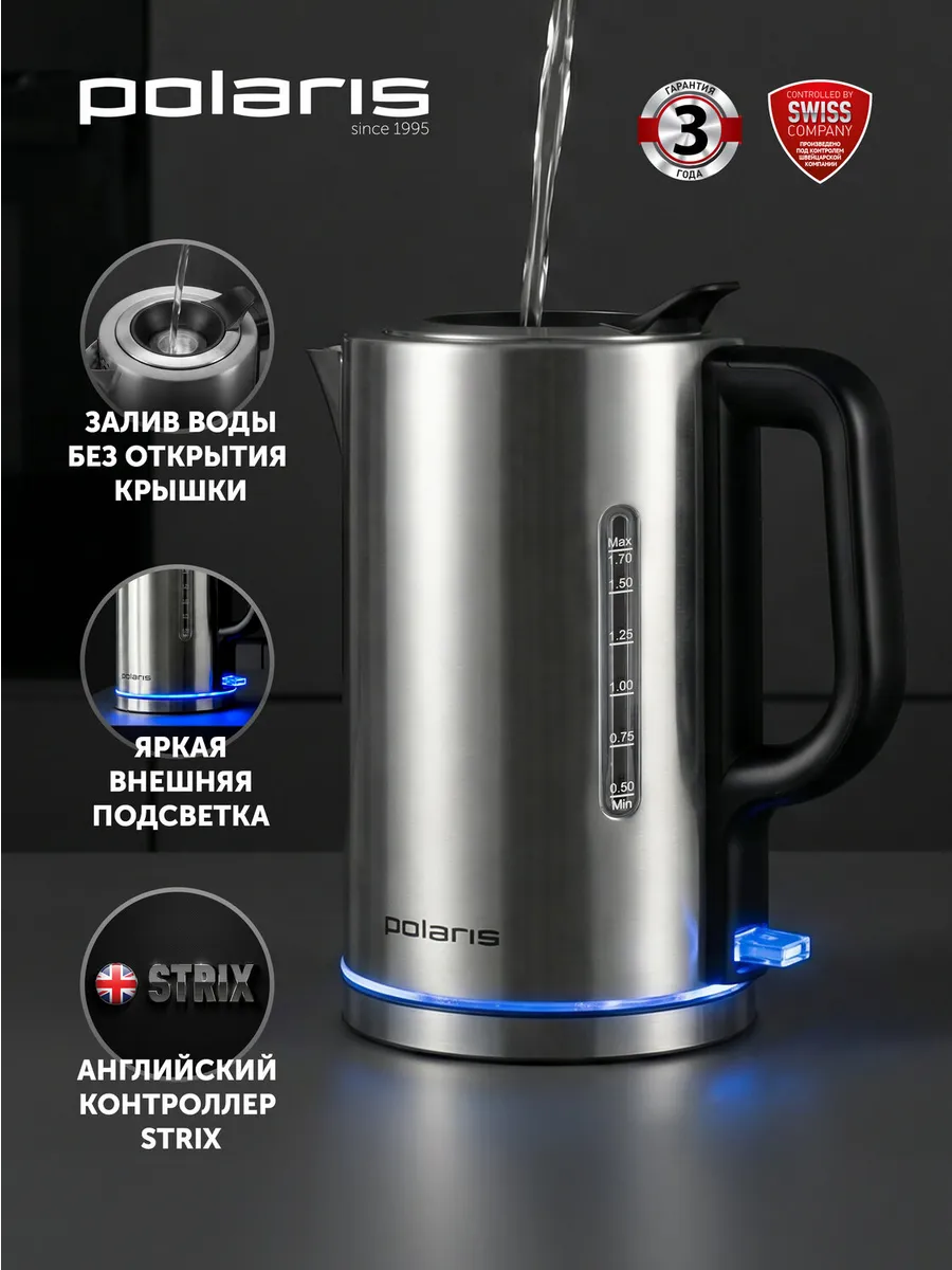 Чайник PWK 0712CA Water Way Pro