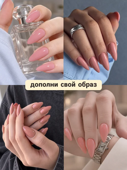 FRENEMY Накладные ногти длинные однотонные без дизайна с клеем, розовый, фото 3