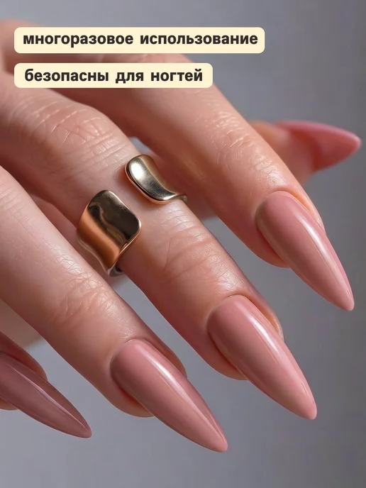 FRENEMY Накладные ногти длинные однотонные без дизайна с клеем, розовый, фото 5