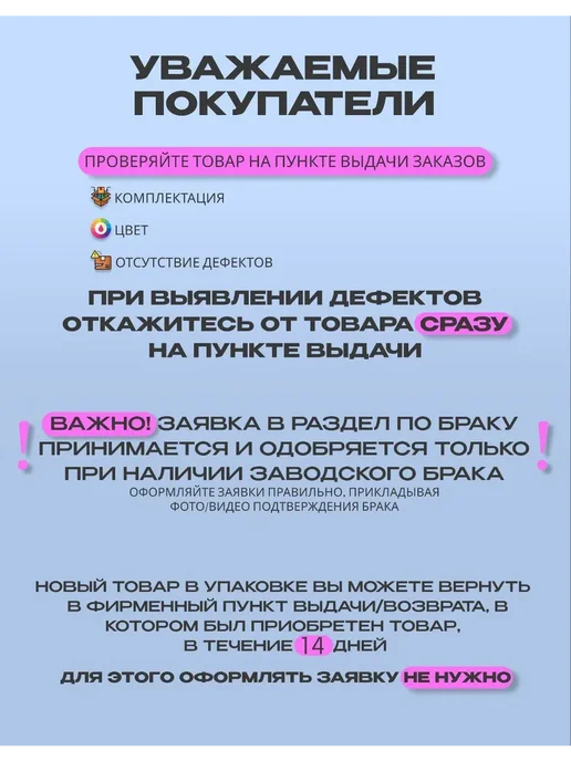 ProfiTec CORSA Рамка на 4 ячеек вертикальная CORSA GLOSS, бежевый, фото 3