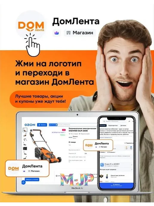 Контейнер для хранения вещей длина 58 см, ширина 39 см, высо, вариант, фото 7