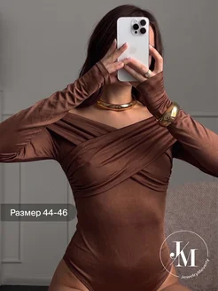 Боди утягивающее с открытыми плечами и драпировкой JewelryMe