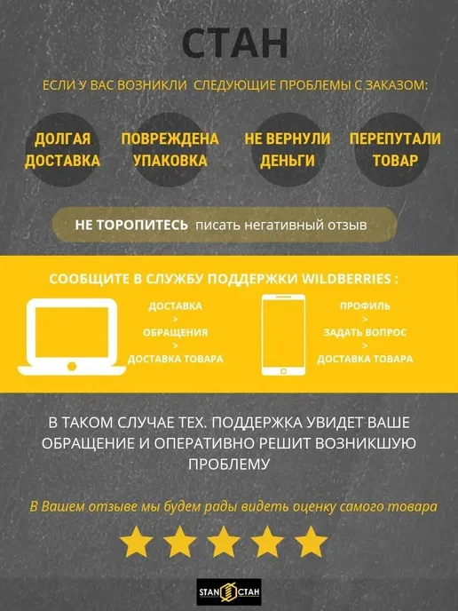 стан Задвижка дверная, ЗД-11, оцинкованная 1шт, 2 шт, фото 3